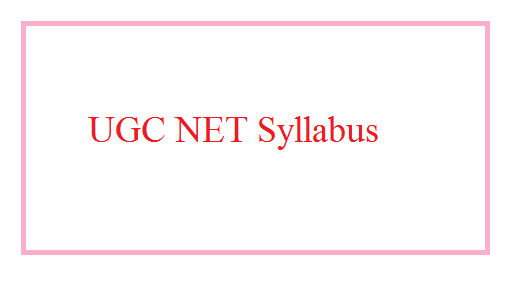 computer science